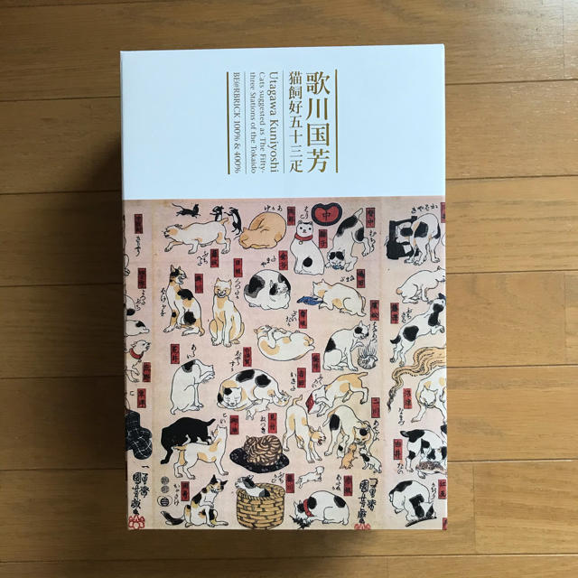 MEDICOM TOY(メディコムトイ)のBE@RBRICK 歌川国芳 「猫飼好五十三疋」100％＆400% ベアブリック エンタメ/ホビーのフィギュア(その他)の商品写真