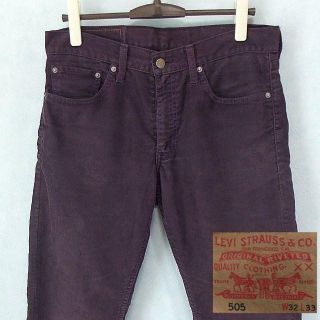 リーバイス(Levi's)の【LEVI'S 505】 良品 リーバイス パープルジーンズ デニム 32(デニム/ジーンズ)