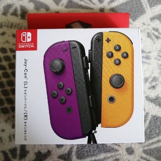 ニンテンドースイッチ(Nintendo Switch)のNintendo Switch　joy-con　ジョイコン新品　パープルオレンジ(家庭用ゲーム機本体)