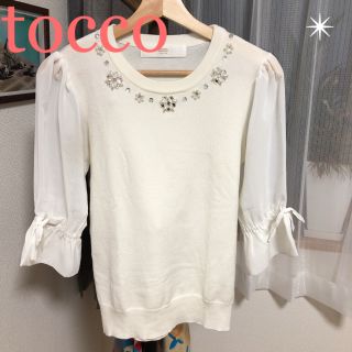 トッコ(tocco)のtocco トッコ　ビジュー付　ニット　(ニット/セーター)