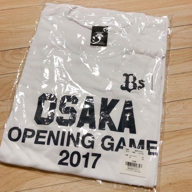 DESCENTE(デサント)の未開封　オリックス2017　デサント　Tシャツ　 スポーツ/アウトドアの野球(応援グッズ)の商品写真