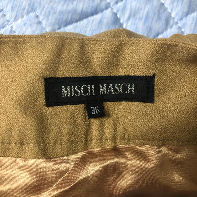 MISCH MASCH(ミッシュマッシュ)のMISCH MASCHスカート　最終値下げしました レディースのスカート(ひざ丈スカート)の商品写真