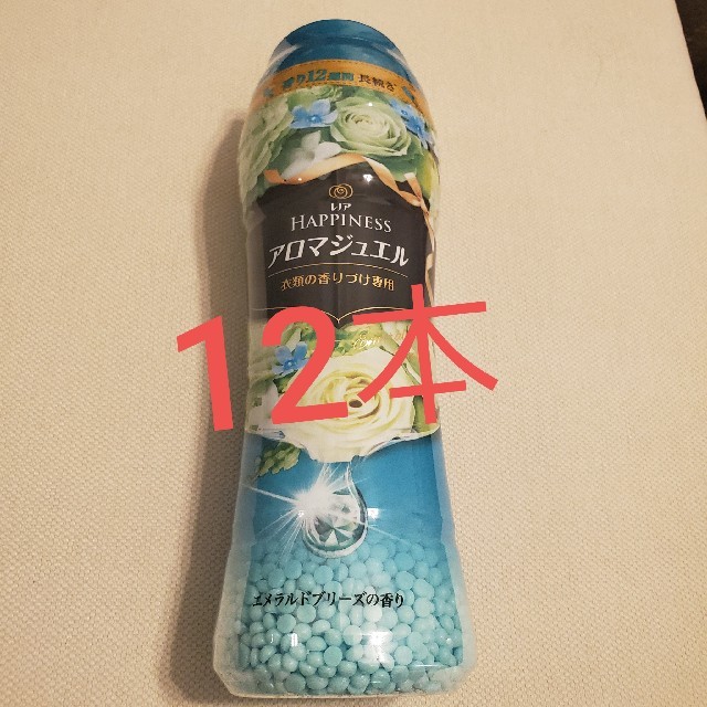 Happiness(ハピネス)のレノア ハピネス アロマジュエル エメラルドブリーズ 520ml 12本 インテリア/住まい/日用品の日用品/生活雑貨/旅行(洗剤/柔軟剤)の商品写真