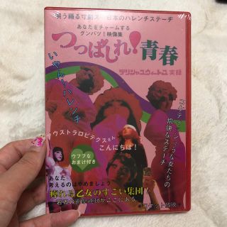 【ゆうこぱんださん専用】新品・未開封　デリシャスウィートス　DVD(ミュージック)