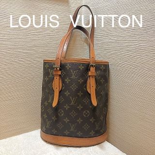 ルイヴィトン(LOUIS VUITTON)の正規品　LOUIS VUITTON  ルイヴィトン　モノグラム　バケット　バッグ(ショルダーバッグ)