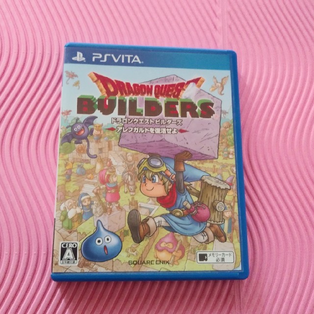 ドラゴンクエストビルダーズ　アレフガルドを復活せよ Vita エンタメ/ホビーのゲームソフト/ゲーム機本体(携帯用ゲームソフト)の商品写真