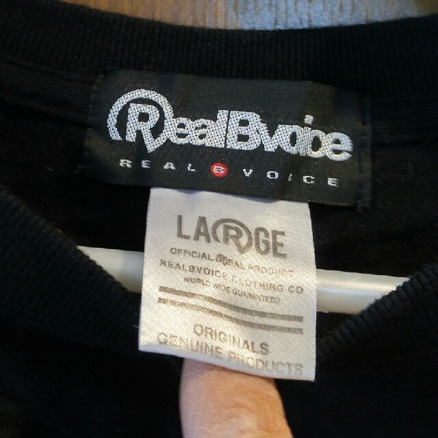 RealBvoice(リアルビーボイス)のロンT メンズのトップス(Tシャツ/カットソー(七分/長袖))の商品写真