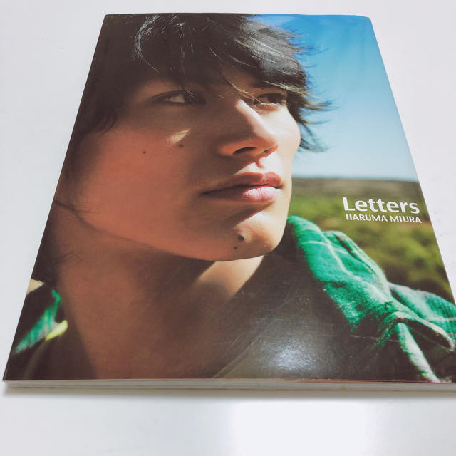 Letters HARUMA MIURA  エンタメ/ホビーの本(アート/エンタメ)の商品写真