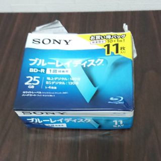 ソニー(SONY)のBD-R 10枚セット 録画用 25GB SONY 10BNR1VLPS4(ブルーレイレコーダー)