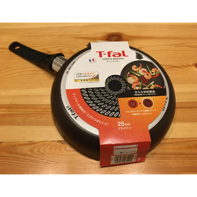 T-fal(ティファール)のT-fal ティファール　フライパン 25cm チョコブラウン インテリア/住まい/日用品のキッチン/食器(鍋/フライパン)の商品写真