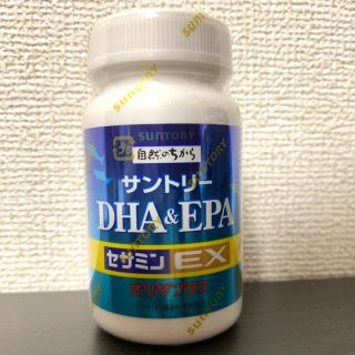 サントリー(サントリー)のDHA&EPA+セサミンEX 120粒(その他)