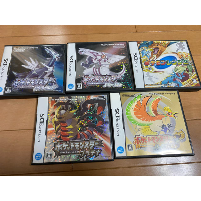 ニンテンドーds ポケモン Dsカセット ケース付きの通販 By せんshop ニンテンドーdsならラクマ ニンテンドーds ポケモン Dsカセット ケース付きの通販 By せんshop ニンテンドーdsならラクマ
