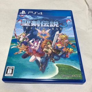 プレイステーション4(PlayStation4)の聖剣伝説3 トライアルズ オブ マナ PS4(家庭用ゲームソフト)