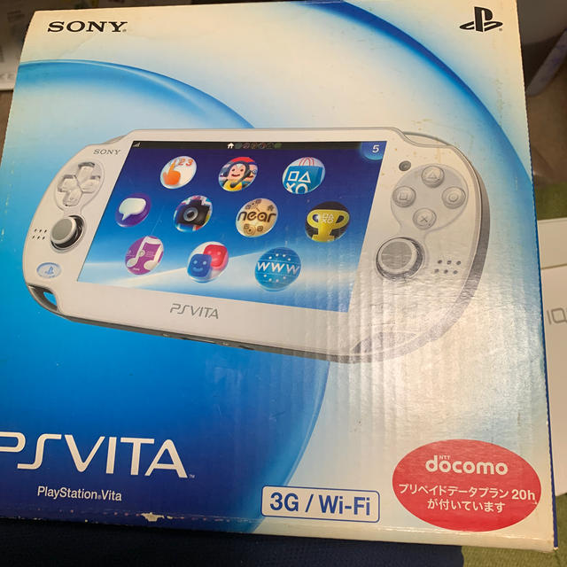 PSvita white