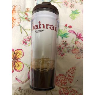 スターバックスコーヒー(Starbucks Coffee)の[新品•未使用]Starbucksタンブラー(Bahrain🇧🇭限定)(タンブラー)