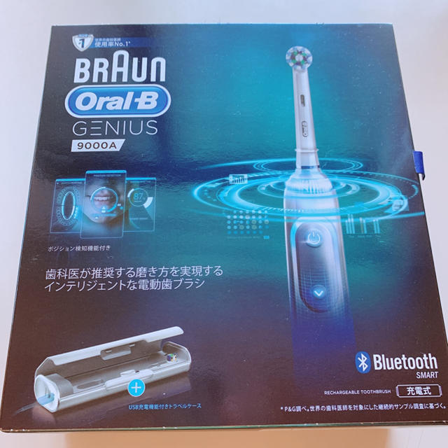 BRAUN(ブラウン)の《新品未使用》ブラウン オーラルB 電動歯ブラシ ジーニアス 9000A スマホ/家電/カメラの美容/健康(電動歯ブラシ)の商品写真