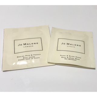 ジョーマローン(Jo Malone)のJO MALONE ボディソープ&ボディミルク(サンプル/トライアルキット)