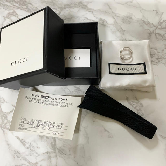 Gucci(グッチ)のGUCCI リング　7号　インターロッキング レディースのアクセサリー(リング(指輪))の商品写真