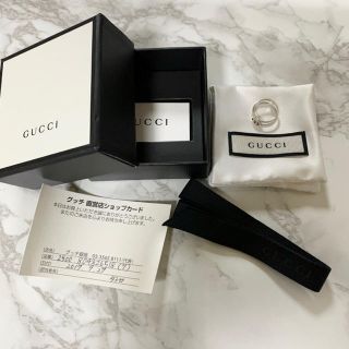 グッチ(Gucci)のGUCCI リング　7号　インターロッキング(リング(指輪))