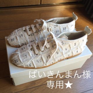 コムデギャルソン(COMME des GARCONS)のばいきんまん様専用★(ドレス/ビジネス)