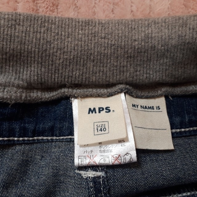 MPS(エムピーエス)のジュニア パンツ 男の子 MPS 140cm キッズ/ベビー/マタニティのキッズ服男の子用(90cm~)(パンツ/スパッツ)の商品写真