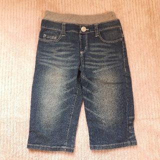 エムピーエス(MPS)のジュニア パンツ 男の子 MPS 140cm(パンツ/スパッツ)