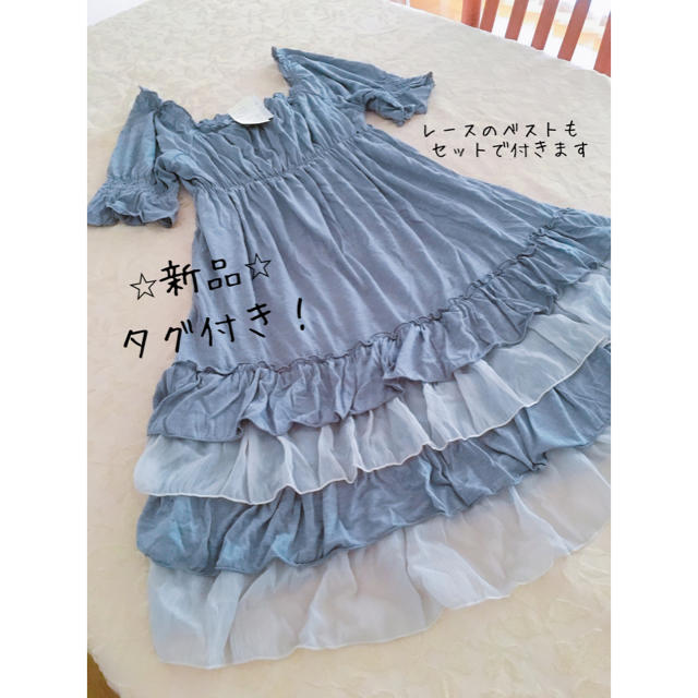 LIZ LISA - タグ付き・新品！異素材フリルが可愛いワンピース♡レースのベスト付き！グレーの通販 by R（^^）'s shop｜リズ