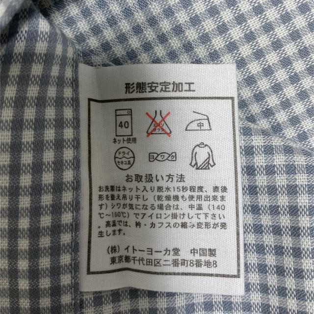 未使用　チェックボタンダウンシャツ綿100%39ー82形態安定加工 メンズのトップス(シャツ)の商品写真