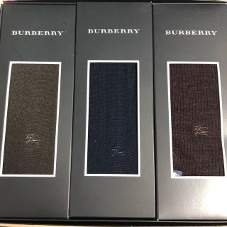 バーバリー(BURBERRY)の★値下げ★【新品未使用】BURBERRY ビジネスソックス 3足セット(ソックス)