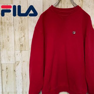 フィラ(FILA)の《激レア 》FILA 90s ロゴ入り フィラ スウェット ゆるだぼ　古着女子(スウェット)