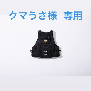 シュプリーム(Supreme)の【新品・未使用】Supreme TNF® RTG Vest(ベスト)