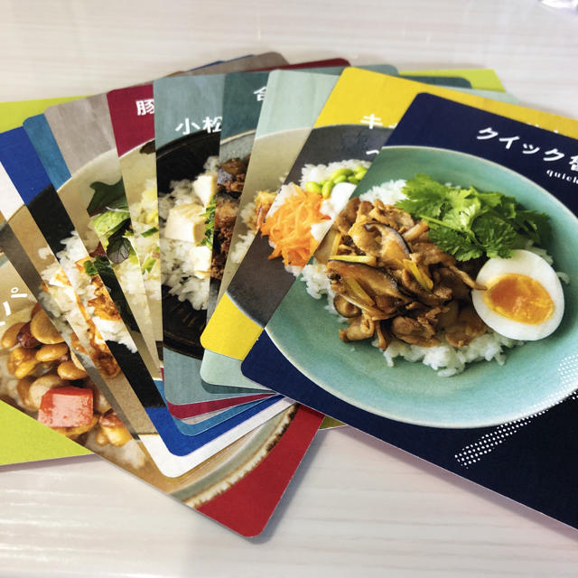 レシピカードセット エンタメ/ホビーの本(料理/グルメ)の商品写真