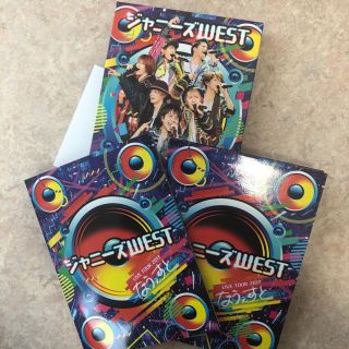 ジャニーズウエスト(ジャニーズWEST)の【なうぇすとDVD】(アイドルグッズ)