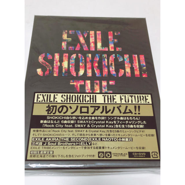 EXILE(エグザイル)のEXILE SHOKICHI THE FUTURE エンタメ/ホビーのCD(ポップス/ロック(邦楽))の商品写真