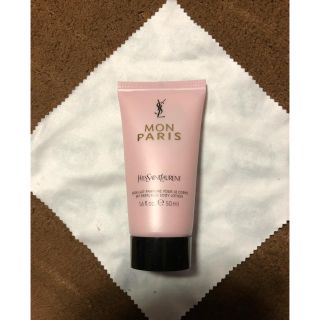 イヴサンローランボーテ(Yves Saint Laurent Beaute)のモンパリ　ボディーローション(ボディローション/ミルク)