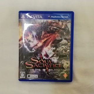 プレイステーションヴィータ(PlayStation Vita)のSOUL SACRIFICE(ソウルサクリファイス) PSVitaソフト(携帯用ゲームソフト)