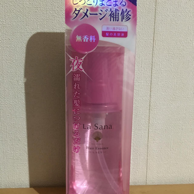 LaSana(ラサーナ)のラサーナヘアエッセンス　120ml コスメ/美容のヘアケア/スタイリング(トリートメント)の商品写真