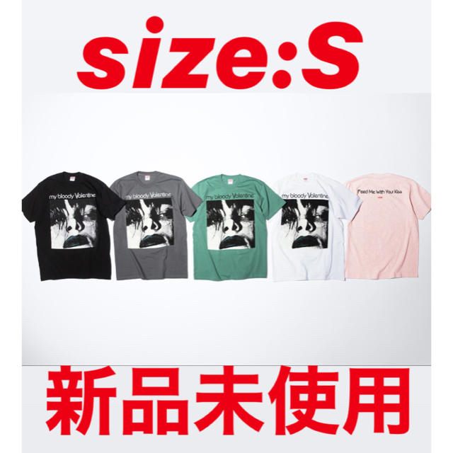 Supreme(シュプリーム)のsupremeシュプリームMy Bloody Valentine Tシャツ メンズのトップス(Tシャツ/カットソー(半袖/袖なし))の商品写真