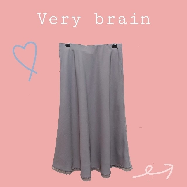 Verybrain(ベリーブレイン)のverybrain　Aラインスカート レディースのスカート(ひざ丈スカート)の商品写真