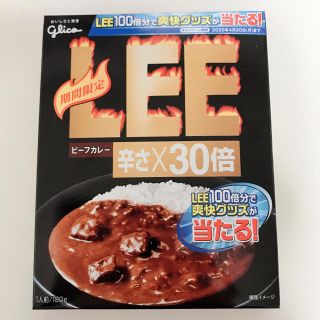 グリコ(グリコ)のグリコ LEE ビーフカレー 辛さ30倍(レトルト食品)