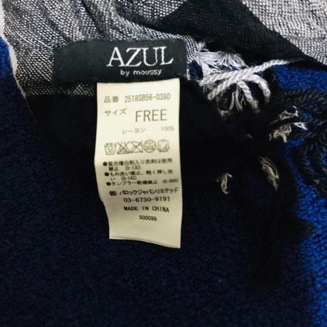 AZUL by moussy(アズールバイマウジー)のスカーフ　ストール　 ハンドメイドのファッション小物(マフラー/ストール)の商品写真