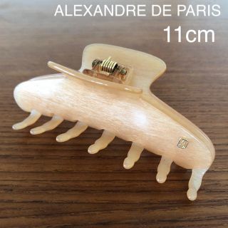 アレクサンドルドゥパリ(ALEXANDRE DE PARIS)のALEXANDRE DE PARIS クリップ Lサイズ 11cm(バレッタ/ヘアクリップ)