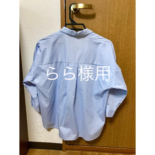 ジーユー(GU)のGU 青シャツ(シャツ/ブラウス(長袖/七分))