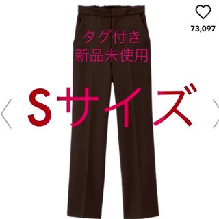 ジーユー(GU)の完売商品⭐︎GU⭐︎ストレッチストレートパンツQ(カジュアルパンツ)