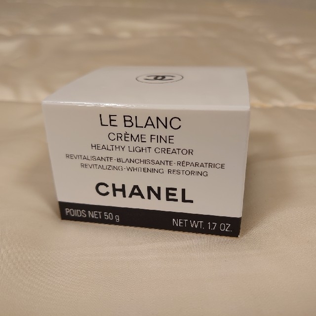 CHANEL(シャネル)のCHANEL　ル  ブラン　クリーム　HL 50g コスメ/美容のスキンケア/基礎化粧品(フェイスクリーム)の商品写真