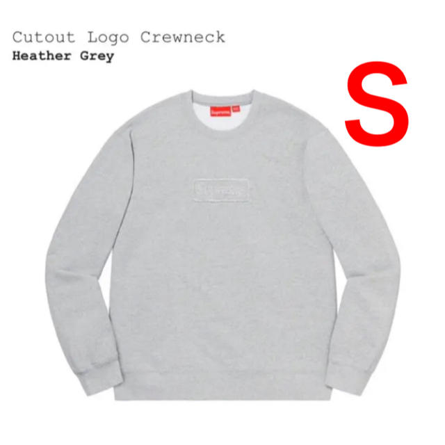 supreme Cutout Logo Crewneck S grey