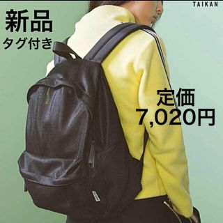 ザノースフェイス(THE NORTH FACE)の【新品・タグ付き】TAIKEN/テイケン メッシュ バックパック リュック(リュック/バックパック)