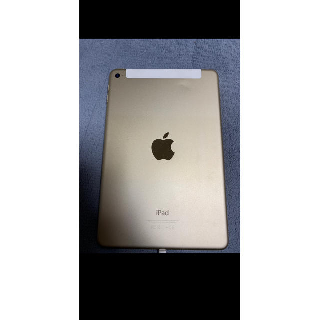 ipadmini4 Wi-Fi&cellular 32GB auモデル