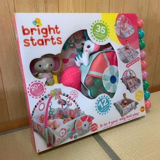 トイザラス(トイザらス)のbrightstarts(ベビージム)