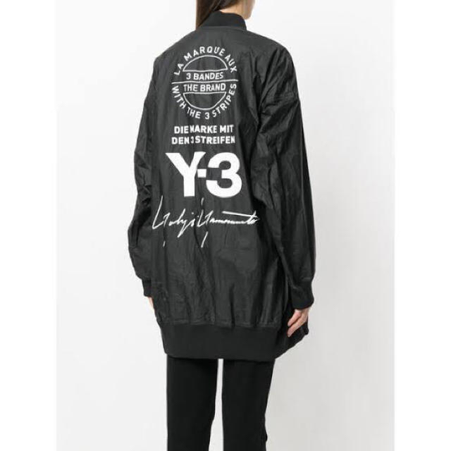 Y-3 ボンバージャケット